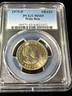 1979-P Susan B. Anthony $1 Wide Rim Business Strike PCGS MS65 Philadelphia Susan B Anthony