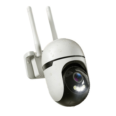 5G WiFi Outdoor Security Camera 2K Wireless Home Camera Easy Install IP66