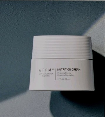 Atomy Skin Care Nutrition Cream 50 ml