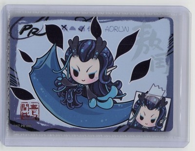 2025 Kayou Ne Zha 2 AORUN Limited Promo Card PR-006 S6