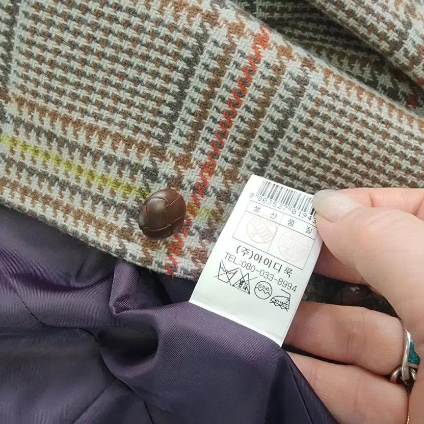 KEITH Women's Checked Pattern Jacket Casual Forma… - image 3