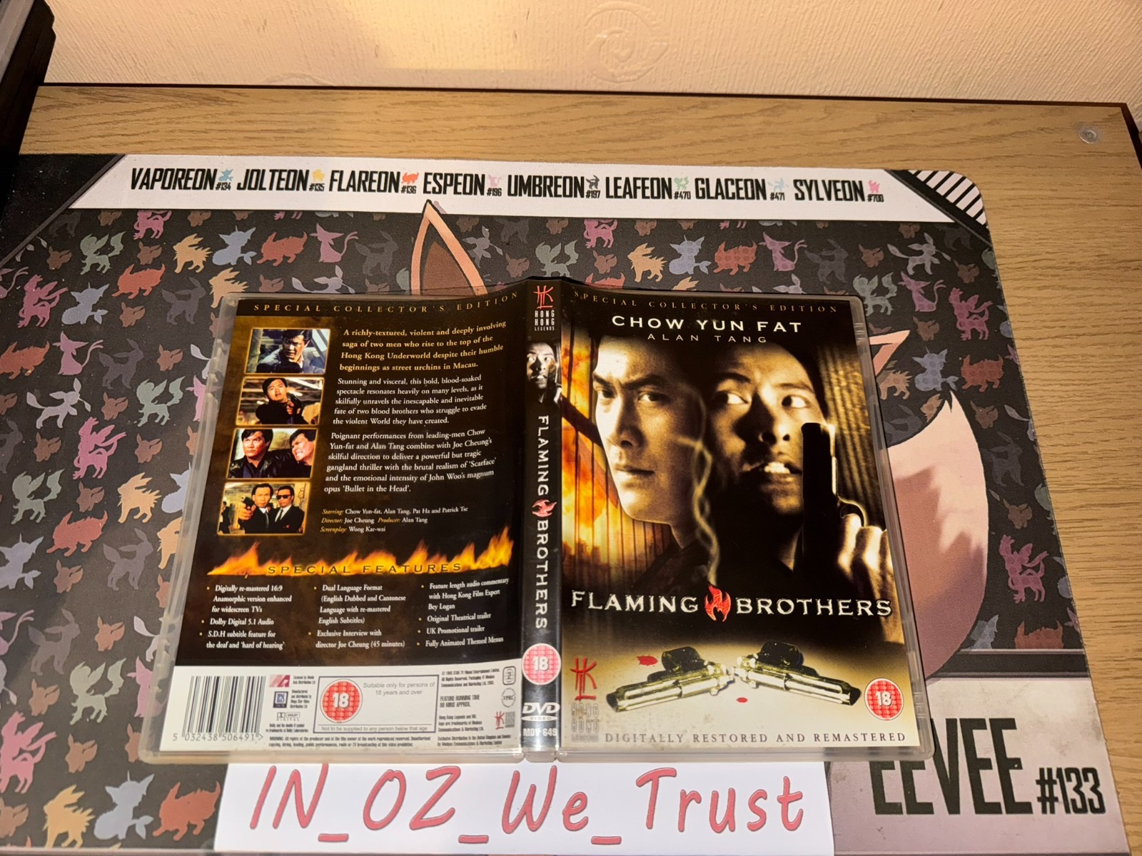 Flaming Brothers (DVD, 2003)
