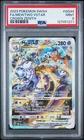 2023 POKEMON SWORD & SHIELD CROWN ZENITH #GG44 FULL ART/MEWTWO VSTAR PSA 9