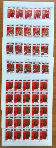 SU Soviet Union Michel No. 5490 - 5495 MNH Sheet