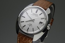 Vintage 1970 JAPAN KING SEIKO CHRONOMETER CAL...