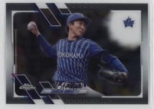 2021 Topps Chrome NPB Nippon Professional Baseball Shinichi Ohnuki #51 0x3f
