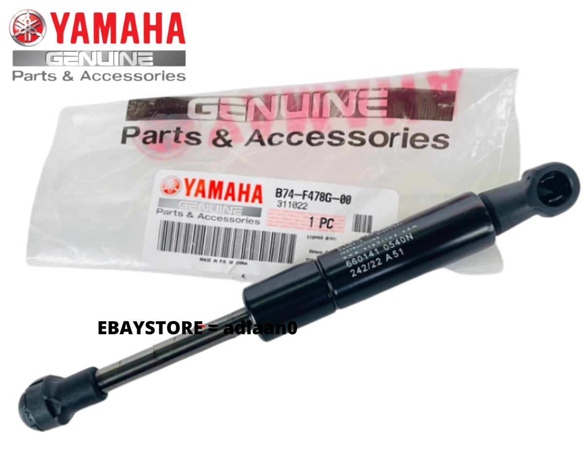 Genuine Parts Yamaha XMAX 300 2017 Seat Hydraulic Stopper B74