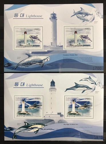 Birds / Lighthouses / Shells / Ships c- 20 S/S - High CV. ! MNH** Wholesale ! - Picture 8 of 12