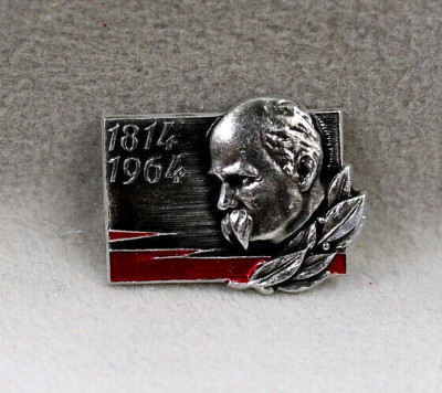 Broche / épinglette - URSS / Vintage - TTBE - [128