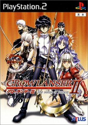 GEBRAUCHTE PS2 PlayStation 2 Growlanser II 11063 Japan Import