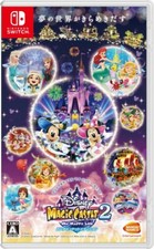 New Nintendo Switch Disney Magical World 2: Enchanted Edition Japan HAC-P-A287A