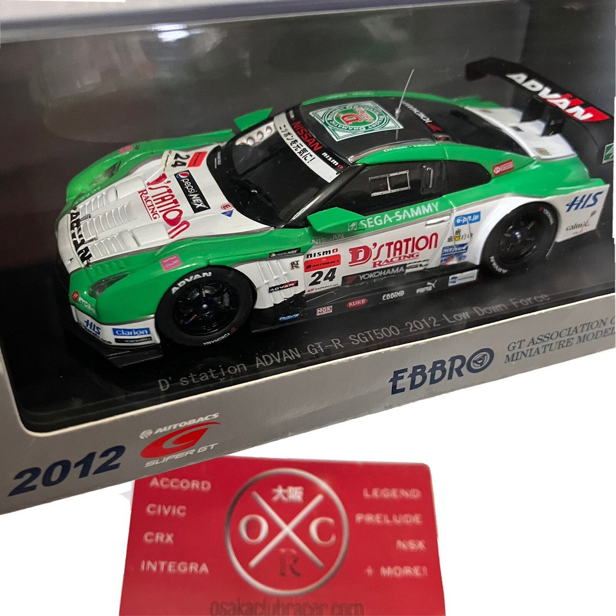 EBBRO 日産 GT-R R35 SUPER GT #24 advan DE] Ebbro NISSAN GT-R N.24 WINNER FUJI SUPER GT500 2015 D