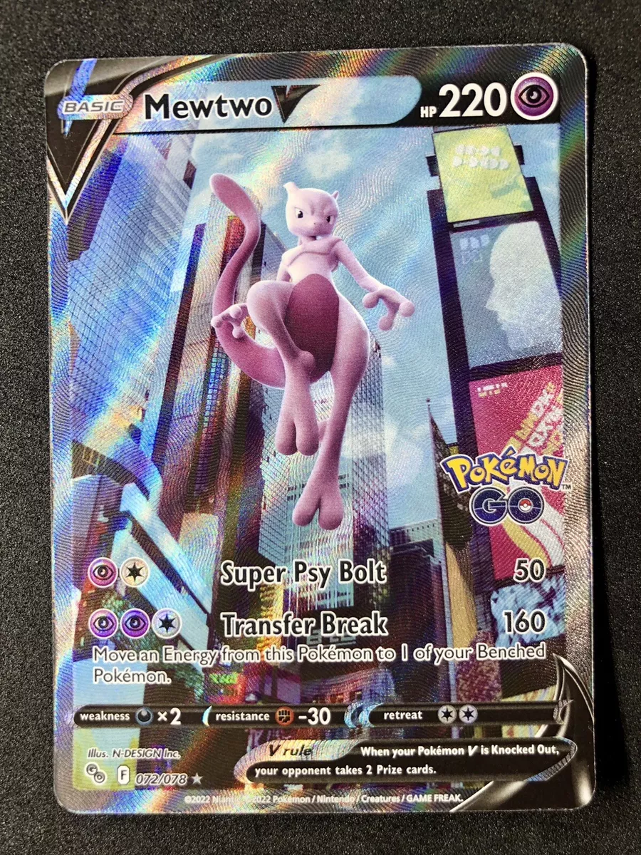 Mewtwo V 072/078 - Pokemon Go - Alternate Art - Ultra Rare Card