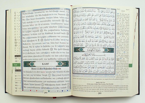 Tajweed Quran With Meaning Translation and Transliteration in English Hardcover - Foto 2 di 2
