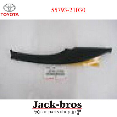 TOYOTA GENUINE PARTS クラッチカバー 57Y TR159 s-l400.jpg