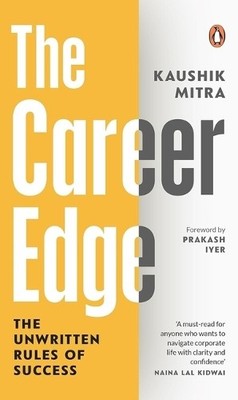 Kaushik Mitra The Career Edge (Gebundene Ausgabe) (US IMPORT)