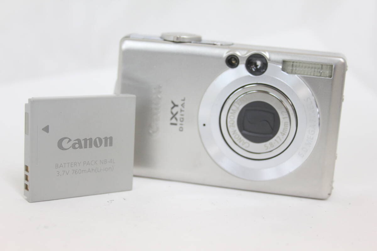 canon IXY DIGITAL 70 【公式通販】