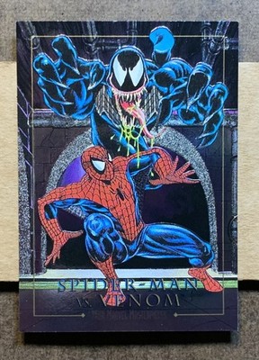 スパイダーマン　MARVEL HALL OF FAME　ヴェノム　vintage スパイダーマン MARVEL HALL OF FAME ヴェノム vintage 【公式通販】