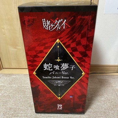 FREEing KAKEGURUI xx Yumeko Jabami Bunny Ver. 1/4 PVC Figur Spielzeug