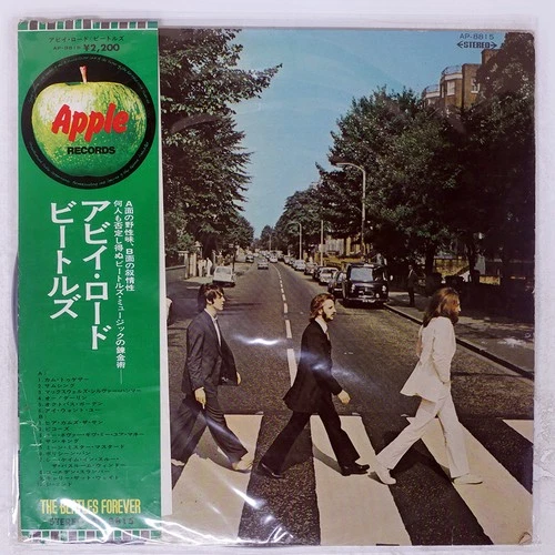 BEATLES ABBEY ROAD APPLE AP8815 Japan VINYL LP