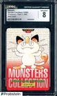 1996 Pokemon Vintage Bandai Carddass Part 1 #52 Red Card Meowth CGC 8 Mint