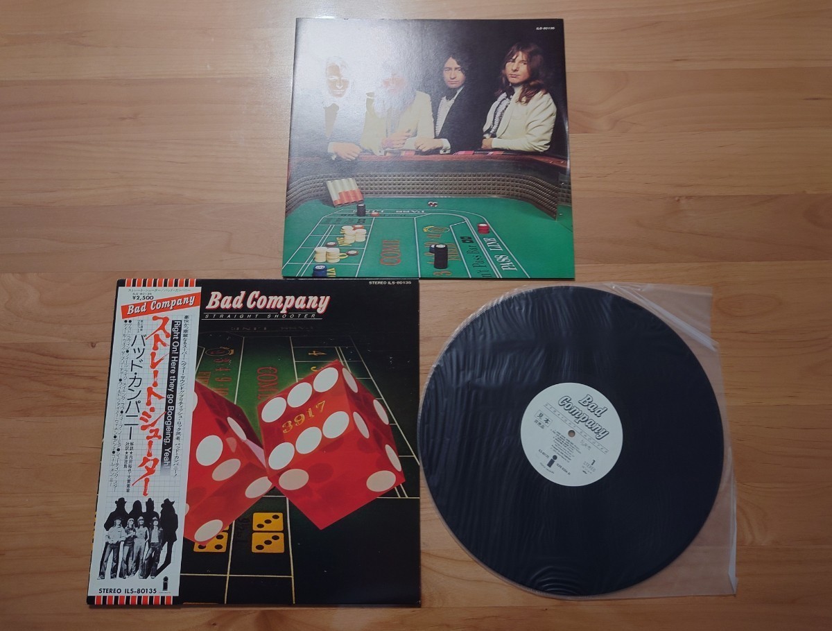 Bad Company STRAIGHT SHOOTER Straight Shooter OBI ILS 80135