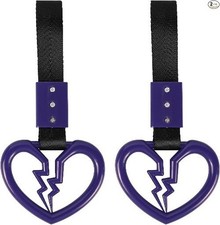 2PCS Broken Heart Handle Ring for Car, Heart Shaped Handle Stra Color: Purple