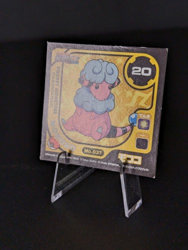 Flaafy Mini Gioco Carta Pokemon Vintage Diamante e Perla 2008 - Foto 5 di 6