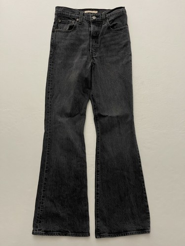 Black Button Fly Jeans 