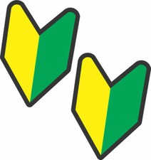 2 Wakaba Leaf Vinyl Decal Sticker Auto Racing Car Soshinoya 2.25 X 2
