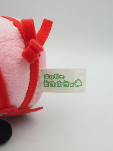 Animal Crossing B3012 Lisa Reese Alpaca Sanei 2012 Plush 9" Toy Doll Japan - Picture 6 of 7