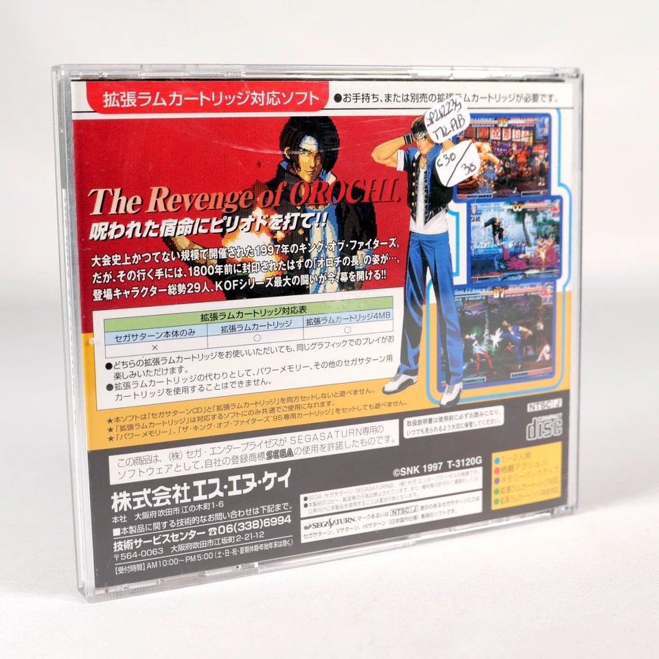 THE KING OF FIGHTERS '97 Sega Saturn Jap Japan - Photo 3/4