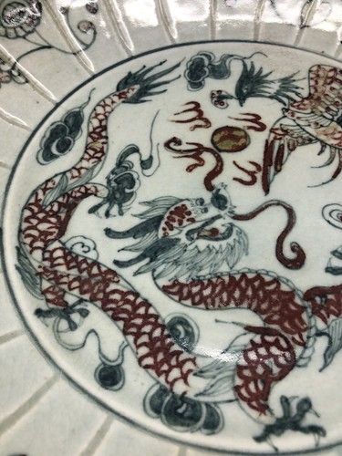 vintage chinese dragon phoenix bowl centerpiece Plate - Picture 11 of 12
