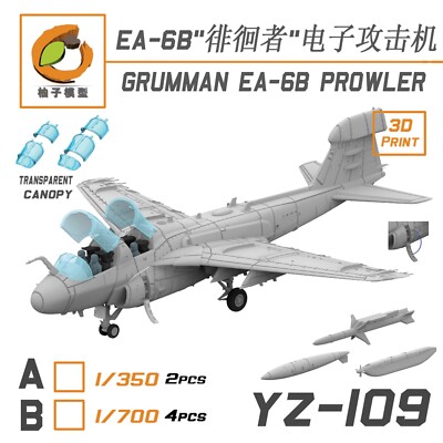 1/350 3D printed kits US NAVY A6 EA-6B Prowler (wings extend,2 pcs) YZ-109