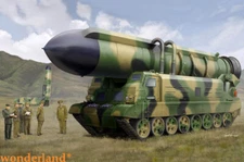 Hobby Boss 84544 1/35 scale DPRK Pukguksong-2 model kit 2020 new