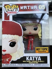 katya funko