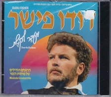 DUDU FISHER,Over the Rainbow,NEW CD,1989,Hebrew,Broadway Showtunes
