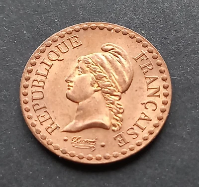 *264* 1 CENTIME DUPRE CUIVRE 1848 A SPL - Photo 1/3