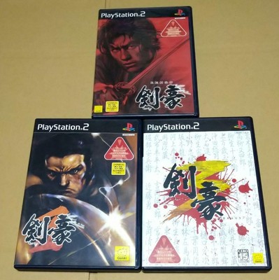 Kengo 1 2 3 Set PS2 Sony Playstation 2 Japan Version Getestet Spiele Genki