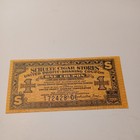 1920’s 7 SCHULTE CIGAR STORES UNITED PROFIT SHARING COUPONS 1/2, 1,1,2,2 1/2,3,4 — photo 5