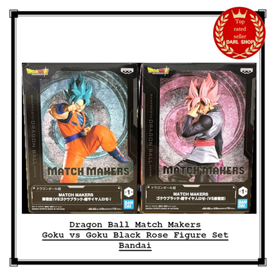 Dragon Ball Match Makers Goku vs Goku Black Rose Figure Set Bandai