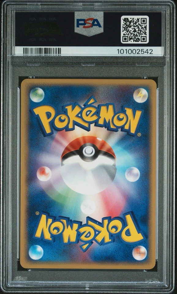 Pokemon PSA 10 Tory’s Feeling’s #017 Movie Commemoration VS Pack 2004 Japanese - Image 2 of 4