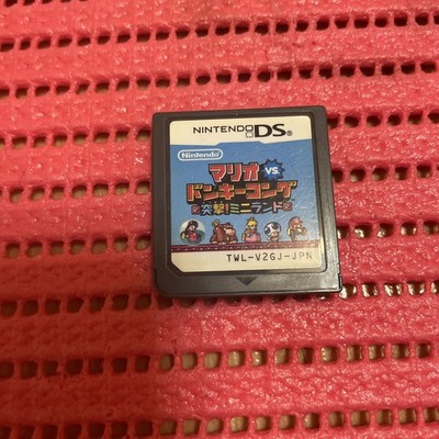 Nintendo DS - TWL-V2GJ-JPN Mario vs. Donkey Kong: Totsugeki! Mini-Land c593