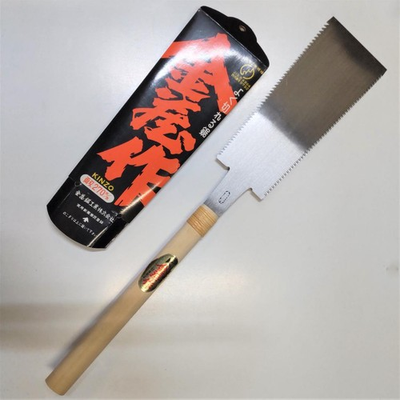 #ad Kinzo 270.0 mm Saw Japanese Woodworking Carpentry Hand Tools Nokogiri Vintage $164.17