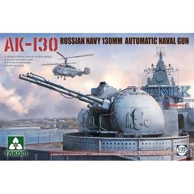 TAKOM MODEL TAK2129 Russian AK-130 Automatic Naval Gun Turret