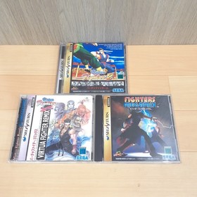 Sega Saturn console white bundle with 5 Games & 2 controllers Japanese System