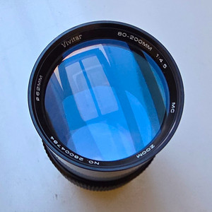 Vivitar MC Zoom 80-200mm f/4.5 Nikon Ai Mount Lens 62mm Filter No. 38004794