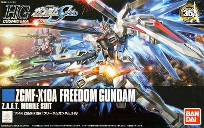 Bandai Hobby HGCE ZGMF-X10A Freedom Gundam HG 1/144 Scale Model