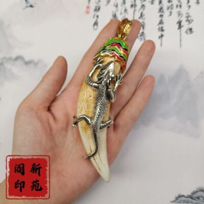 Tiger Tooth Pendant Animal Tooth Men's Literature Game Jewelry