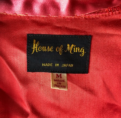 Vintage House of Ming Red Silk Satin Japanese Kimono Duster Robe Medium - Picture 4 of 9